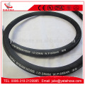 Steam Rubber Hose Hydraulic Rubber Hose